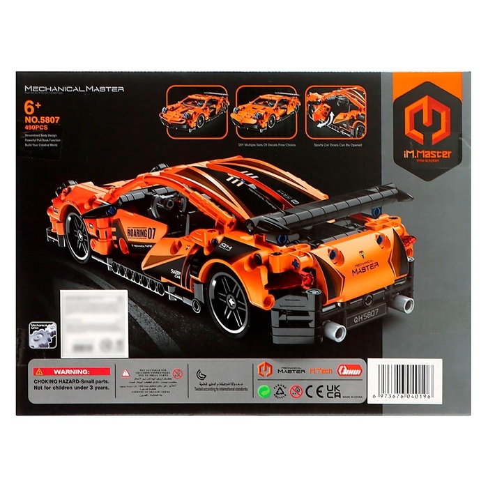 Конструктор гоночная машина GAO BO LE Mechanical Master, инерционный, 490 деталей, 6+