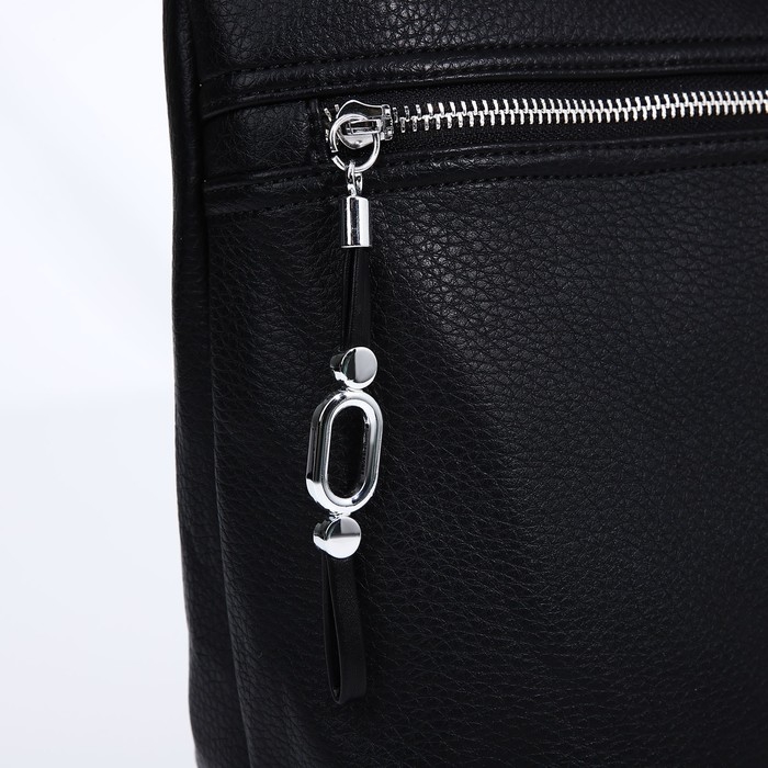 Сумка-тоут на молнии, 2 наружных кармана, цвет чёрный