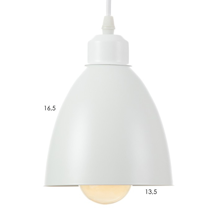 Светильник BayerLux Подвес "Овал" 1x40Вт E27 белый 14х14х18-98 см