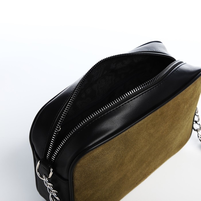 Сумка кросс-боди на молнии, цвет оливковый Сумка кросс-боди на молнии, цвет оливковый