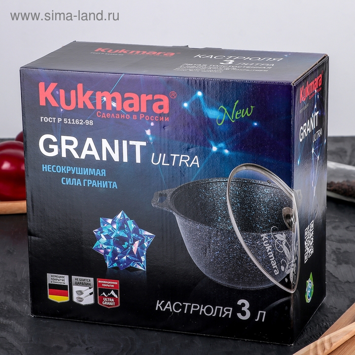 Кастрюля Granit ultra, 3 л, d=22 см, h=12.5 см, стеклянная крышка, антипригарное покрытие Кастрюля Granit ultra, 3 л, d=22 см, h=12.5 см, стеклянная крышка, антипригарное покрытие