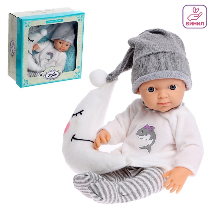 Пупс «Сашенька» в костюмчике, с аксессуарами, высота 32 см Пупс «Сашенька» в костюмчике, с аксессуарами, высота 32 см