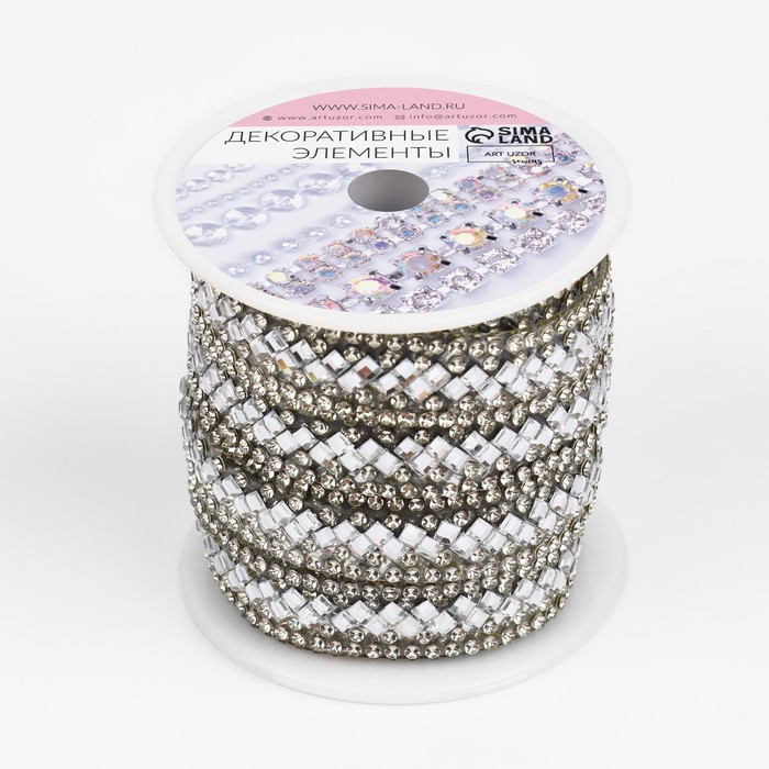 Стразы термоклеевые «Ромбы», ширина - 13 мм, 4,5 ± 0,5 м, цвет серебряный Стразы термоклеевые «Ромбы», ширина - 13 мм, 4,5 ± 0,5 м, цвет серебряный