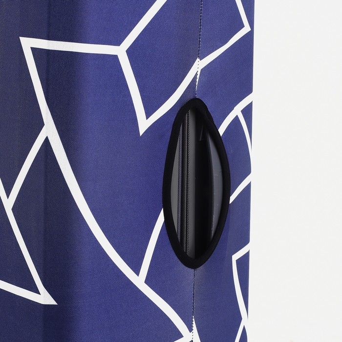 Чехол на чемодан L TEXTURA, цвет синий