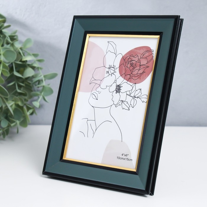 Фоторамка пластик 10х15 см Фоторамка пластик 10х15 см "Дуб синий" внутренняя золотая обводка 18,5х13,5 см