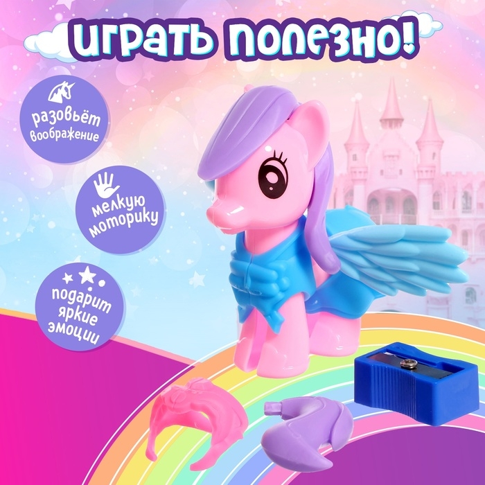 Пони «Модница» с аксессуарами, МИКС Пони «Модница» с аксессуарами, МИКС