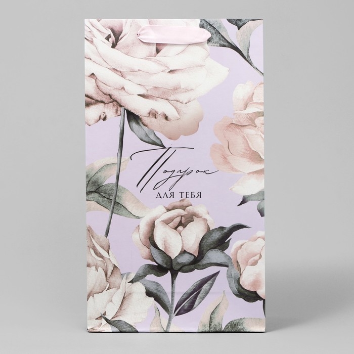 Пакет подарочный под две бутылки, упаковка, «Для тебя», 35 х 20 х 9 см Пакет подарочный под две бутылки, упаковка, «Для тебя», 35 х 20 х 9 см