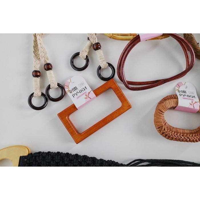 Ручки для сумки деревянные, 15 × 8 см, 2 шт, цвет светло-коричневый