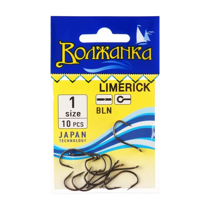 Крючки  Крючки "Волжанка" Limerick № 1, 10 шт