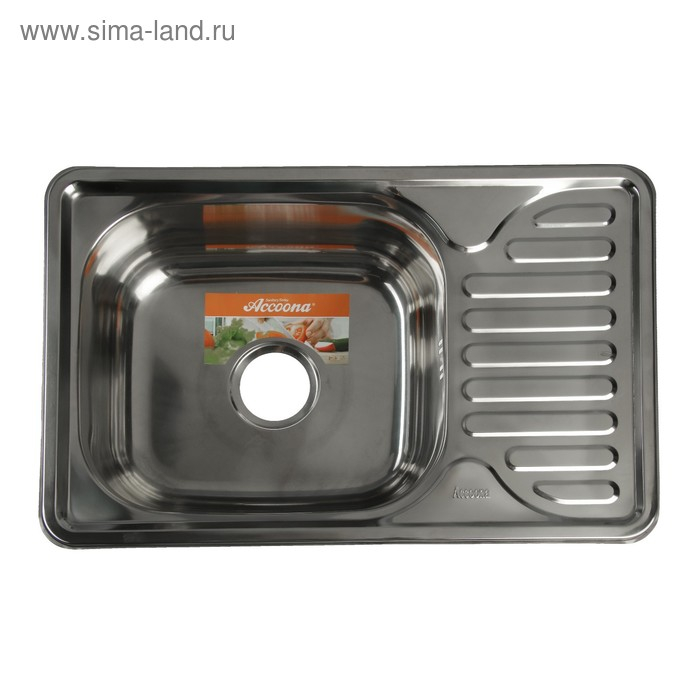 Мойка кухонная Accoona AB4266, врезная, толщина 0.6 мм, 660х420х165 мм, глянец Мойка кухонная Accoona AB4266, врезная, толщина 0.6 мм, 660х420х165 мм, глянец