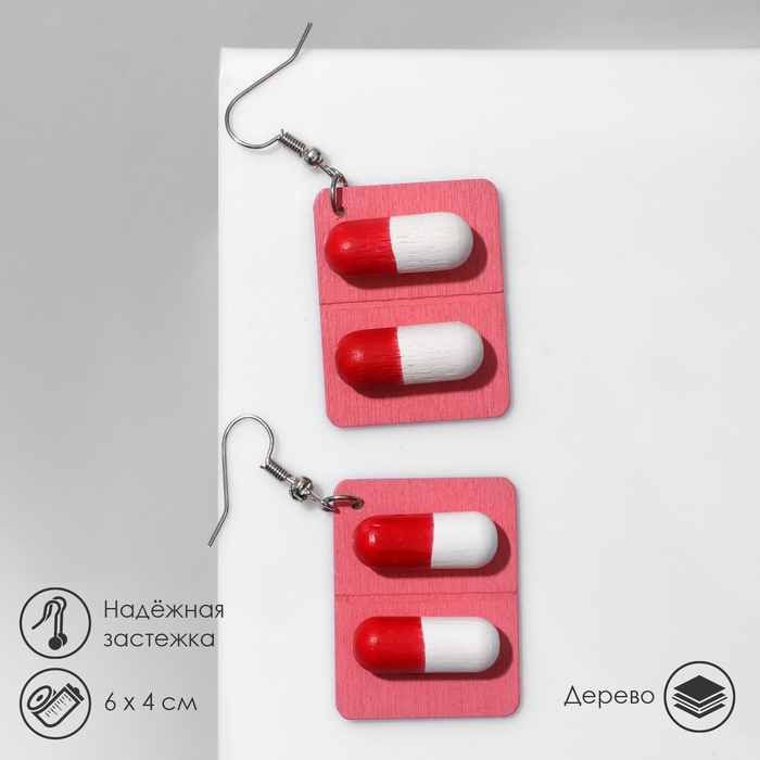 Серьги ассорти «Пилюли» любви, цвет красно-белый в серебре Серьги ассорти «Пилюли» любви, цвет красно-белый в серебре