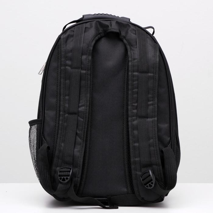 Рюкзак для переноски кошек и собак  Рюкзак для переноски кошек и собак "Леопард", с окном, 32 х 22 х 43 см