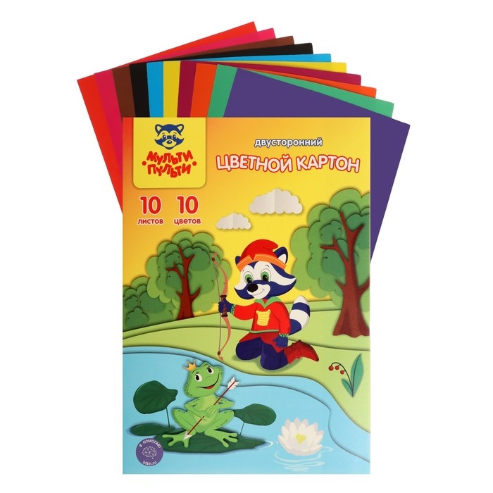 Картон цветной двухсторонний А4, 10 листов, 10 цветов Мульти-Пульти, мелованный Картон цветной двухсторонний А4, 10 листов, 10 цветов Мульти-Пульти, мелованный