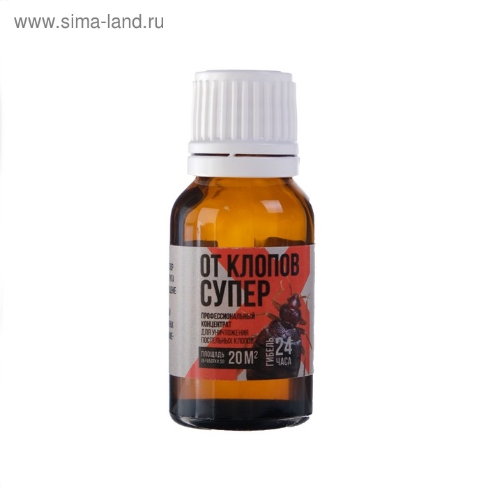 Средство от клопов  Средство от клопов "Супер", без запаха, флакон с европодвесом, 10 мл