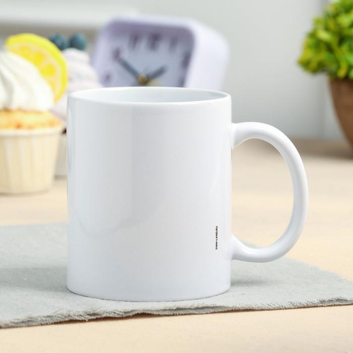 Кружка сублимация Кружка сублимация "Абсолютный мужик" 320 мл, с нанесением