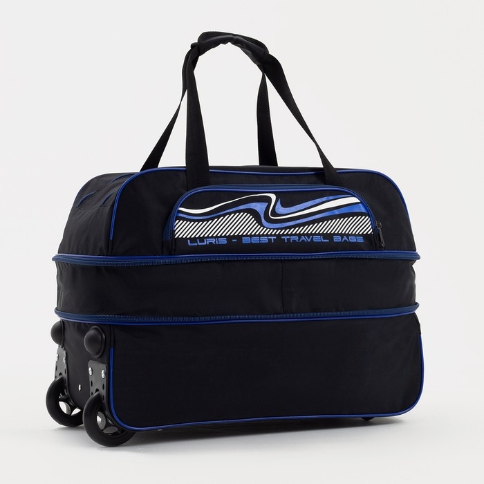 Сумка дорожная на колёсах, отдел на молнии, с увеличением, наружный карман, цвет чёрный Сумка дорожная на колёсах, отдел на молнии, с увеличением, наружный карман, цвет чёрный