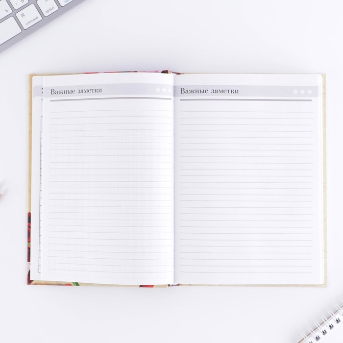 Ежедневник учителя «Учителю: Самого лучшего учителя», формат А5, твёрдая обложка картон 7БЦ, 160 листов Ежедневник учителя «Учителю: Самого лучшего учителя», формат А5, твёрдая обложка картон 7БЦ, 160 листов