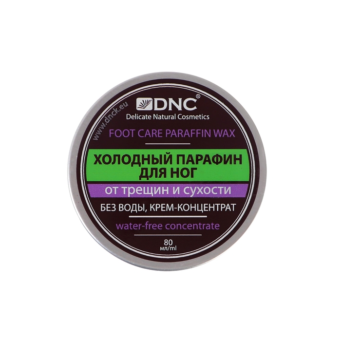 Крем холодный парафин DNC, для ног от трещин и сухости, 80 мл Крем холодный парафин DNC, для ног от трещин и сухости, 80 мл