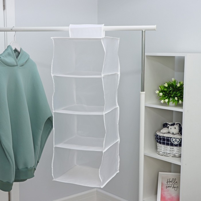 Органайзер подвесной «Стейт», 4 отделения, 80×30×30 см, цвет белый Органайзер подвесной «Стейт», 4 отделения, 80×30×30 см, цвет белый