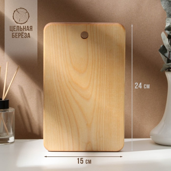 Доска разделочная c отверстием Adelica, 24×15×1,8 см, покрыта маслом, цельная берёза Доска разделочная c отверстием Adelica, 24×15×1,8 см, покрыта маслом, цельная берёза