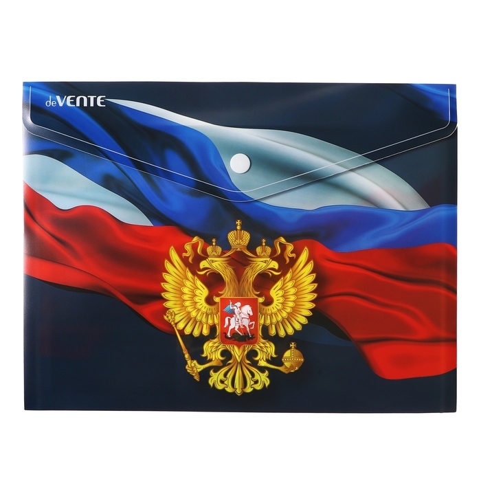 Папка-конверт А5, на кнопке, 240 х 180мм, 180 мкм, deVENTE Папка-конверт А5, на кнопке, 240 х 180мм, 180 мкм, deVENTE "Герб", синий