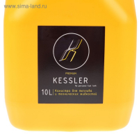 Канистра ГСМ Kessler premium, 10 л, пластиковая, желтая