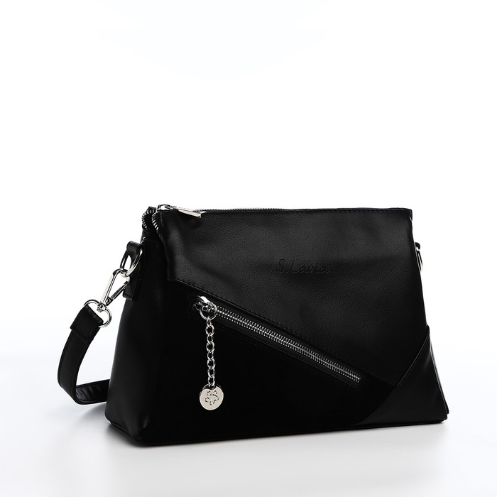 Сумка кросс-боди на молнии, цвет чёрный Сумка кросс-боди на молнии, цвет чёрный