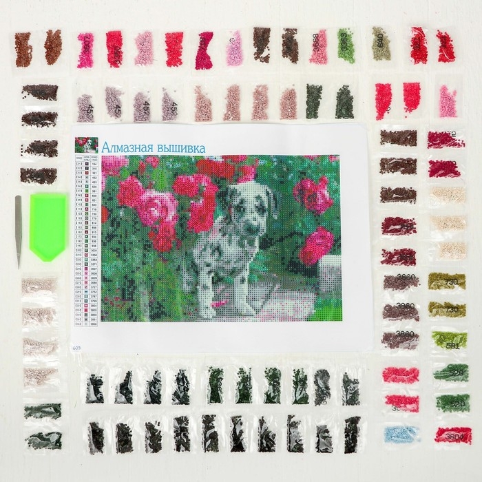 Алмазная мозаика с полным заполнением на холсте «Далматинец», 22 х 32 см Алмазная мозаика с полным заполнением на холсте «Далматинец», 22 х 32 см