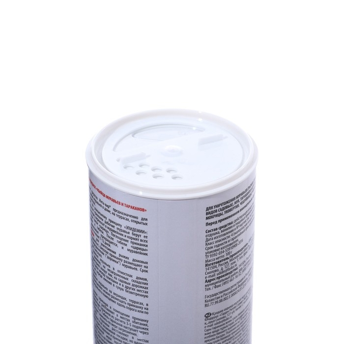 Инсектицид средство от муравьев Инта-вир Абсолют-Приманка, 100 г Инсектицид средство от муравьев Инта-вир Абсолют-Приманка, 100 г