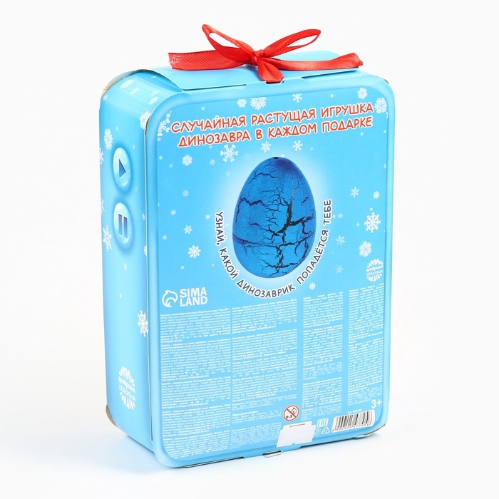 Набор конфет и растущая фигурка  Набор конфет и растущая фигурка "Дед мороз", 500 г