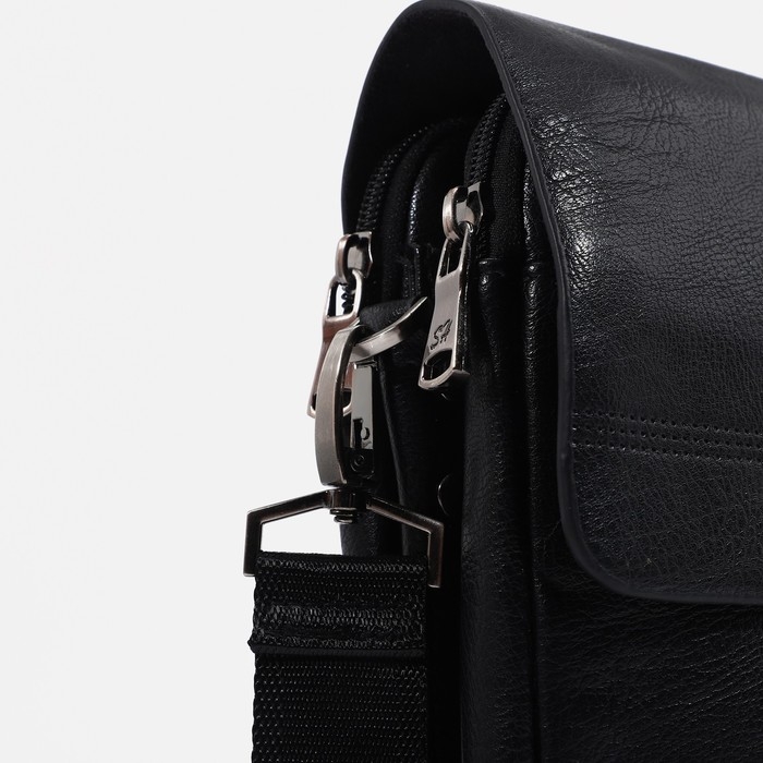 Сумка мужская, цвет чёрный Сумка мужская, цвет чёрный