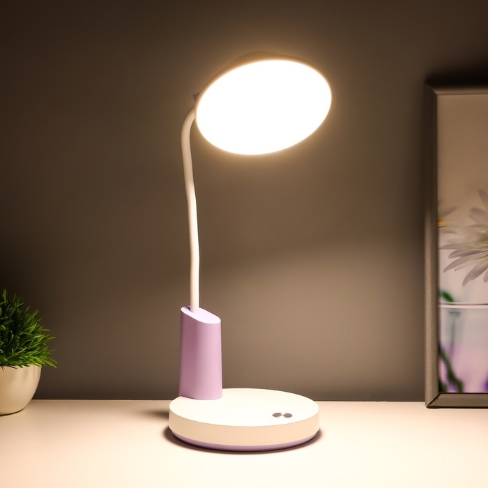 Настольная лампа  Настольная лампа "Гард" LED, от USB/АКБ 7 Вт сенсор 3000-6000 К белый-фиолетовый 13х12х37 см RISALUX