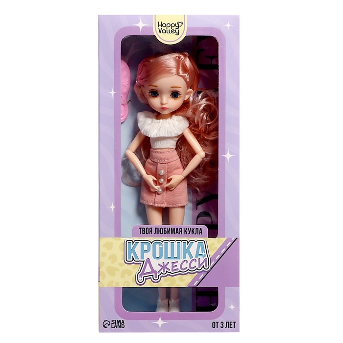 Кукла шарнирная «Крошка Джесси» Кукла шарнирная «Крошка Джесси»