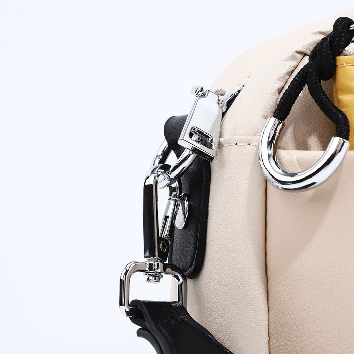 Сумка кросс-боди на молнии, цвет бежевый Сумка кросс-боди на молнии, цвет бежевый