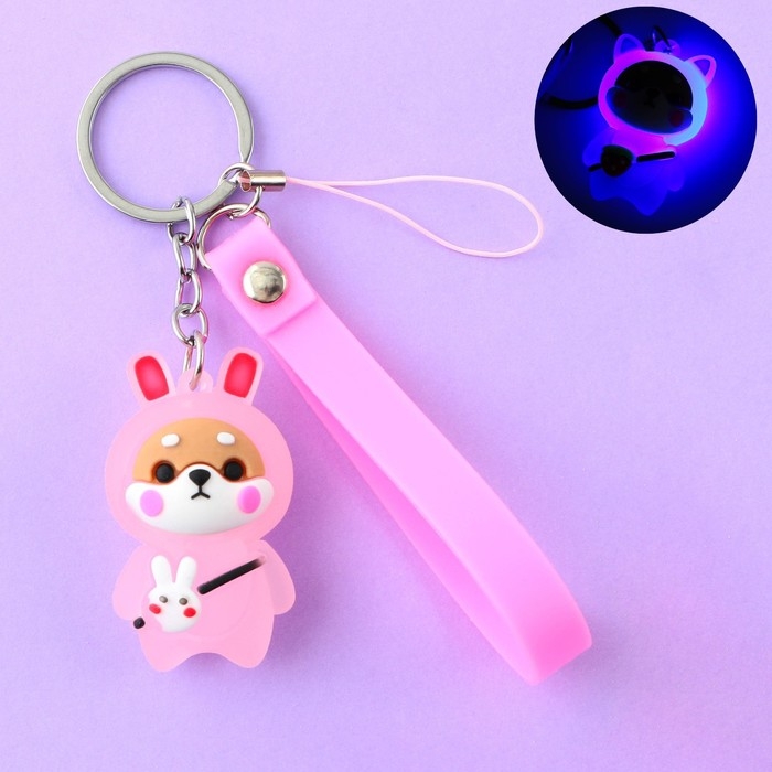 Брелок для ключей с фонариком резиновый «Будь самой яркой», 3 х 9.5 см Брелок для ключей с фонариком резиновый «Будь самой яркой», 3 х 9.5 см