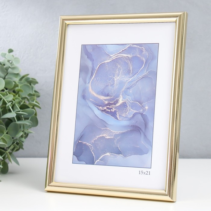 Фоторамка пластик Фоторамка пластик "Радуга" 15х21 см, золото