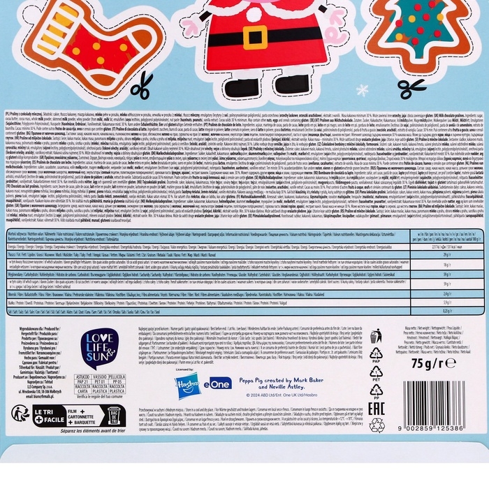 Адвент календарь Адвент календарь "Свинка Пеппа", микс, 75 г