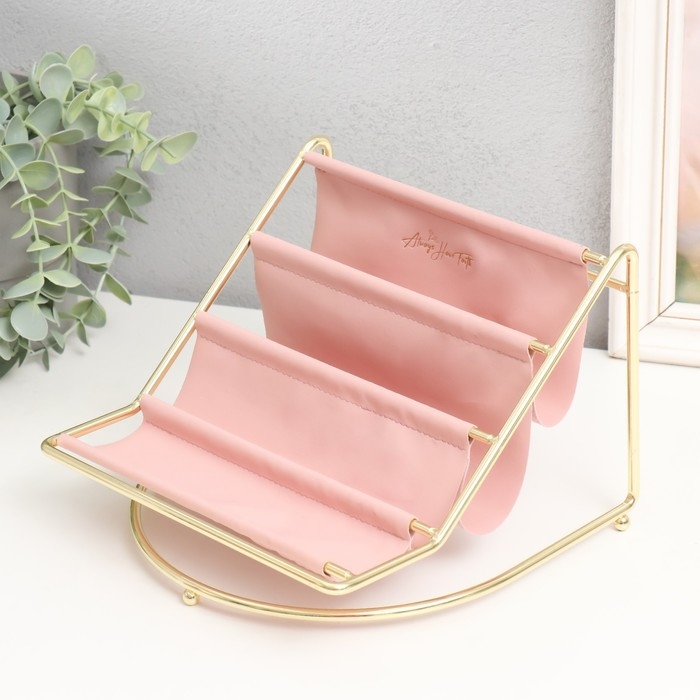 Подставка для мелочей металл, кожзам 4 яруса Подставка для мелочей металл, кожзам 4 яруса "Сканди" розовая 20,5х20х14,5 см