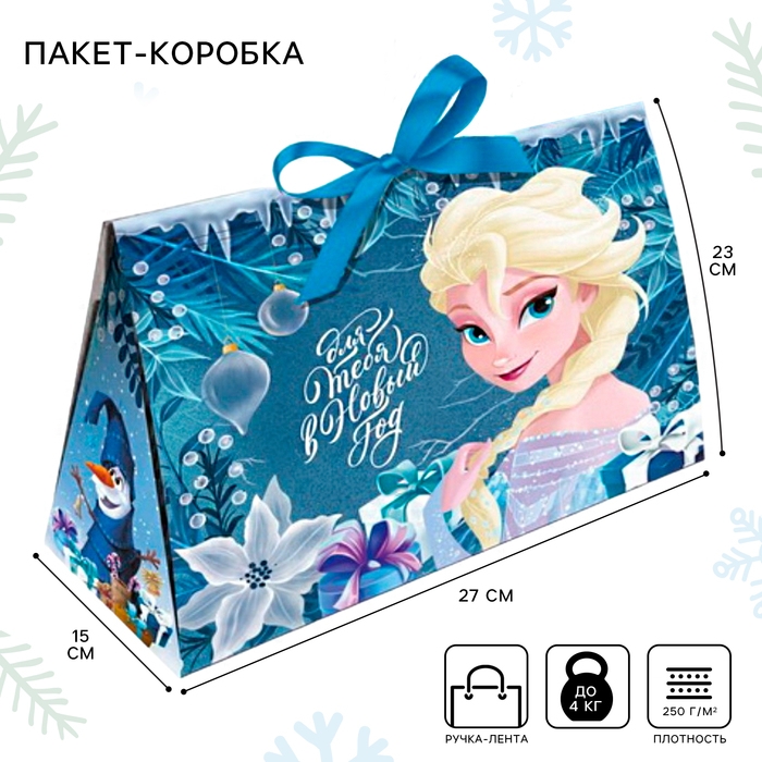 Новый год. Подарочная коробка, складная,  Новый год. Подарочная коробка, складная, "Для тебя", 27х23х15 см, Холодное сердце