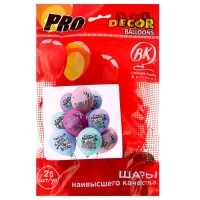 Шар латексный 12" «С ДР! Макаронс», шелкография, набор 25 шт., МИКС