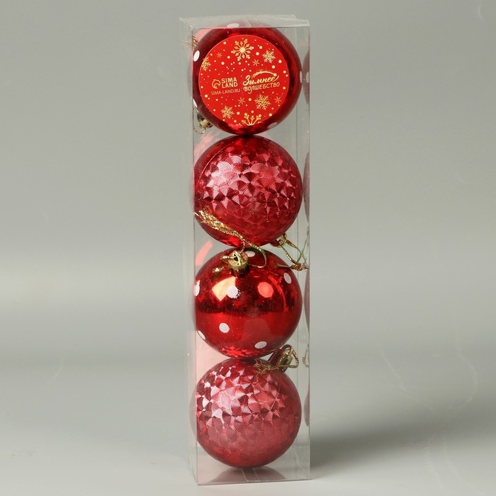 Набор шаров пластик d-5,5 см, 4 шт Набор шаров пластик d-5,5 см, 4 шт "Новогодние забавы" горошек, красный
