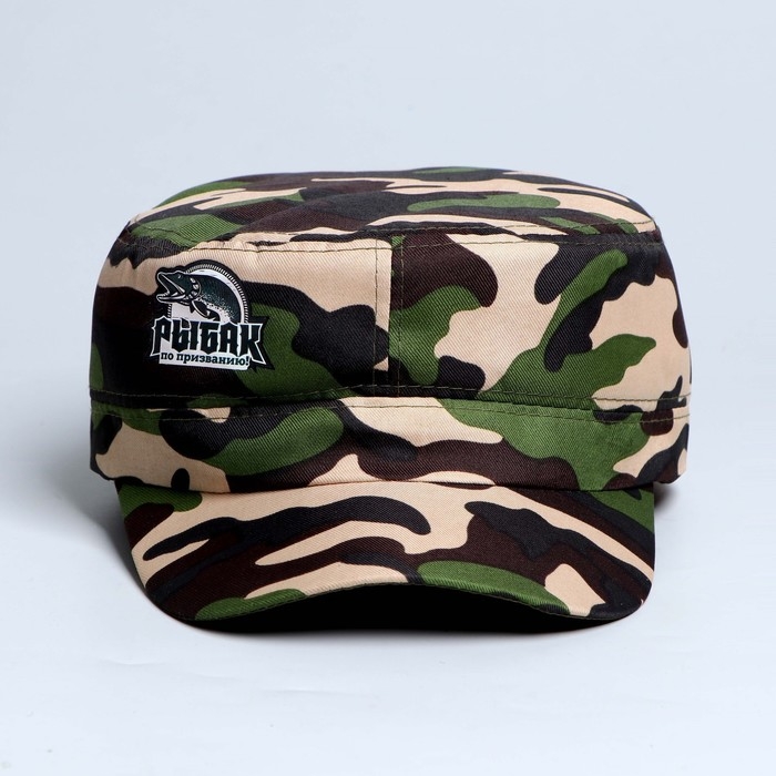 Кепка «Рыбак по призванию!» взрослая Кепка «Рыбак по призванию!» взрослая