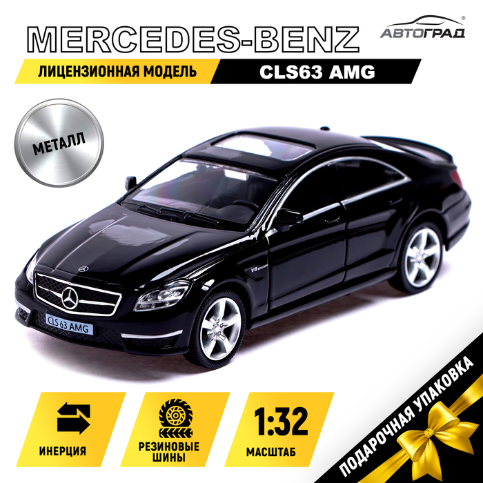Машина металлическая MERCEDES-BENZ CLS63 AMG, 1:32, открываются двери, инерция, цвет чёрный Машина металлическая MERCEDES-BENZ CLS63 AMG, 1:32, открываются двери, инерция, цвет чёрный