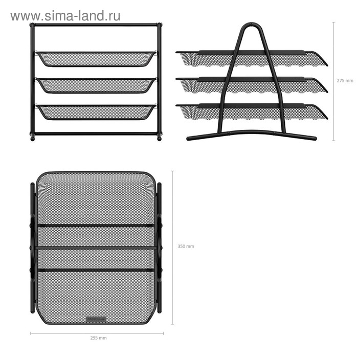 Лоток для бумаг горизонтальный 3-х уровневый Erich Krause STEEL, сборный, металлическая сетка, чёрный