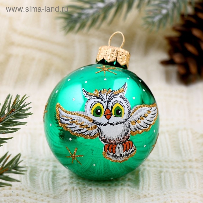 Шар Шар "Лесной " 6 см микс