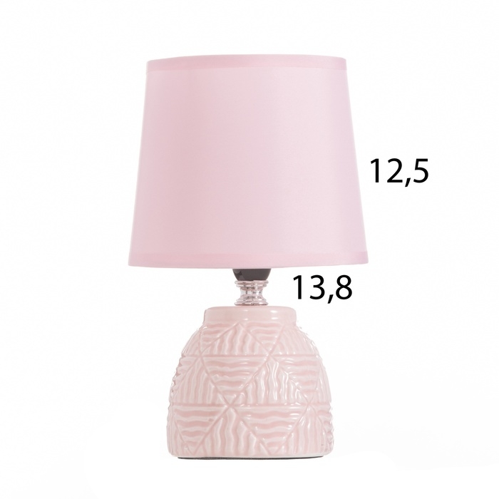 Лампа настольная Лампа настольная "Давид" 1х40Вт Е14 розовый 14х14х24см