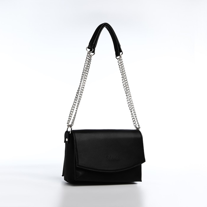 Сумка-мессенджер на молнии, цвет чёрный Сумка-мессенджер на молнии, цвет чёрный