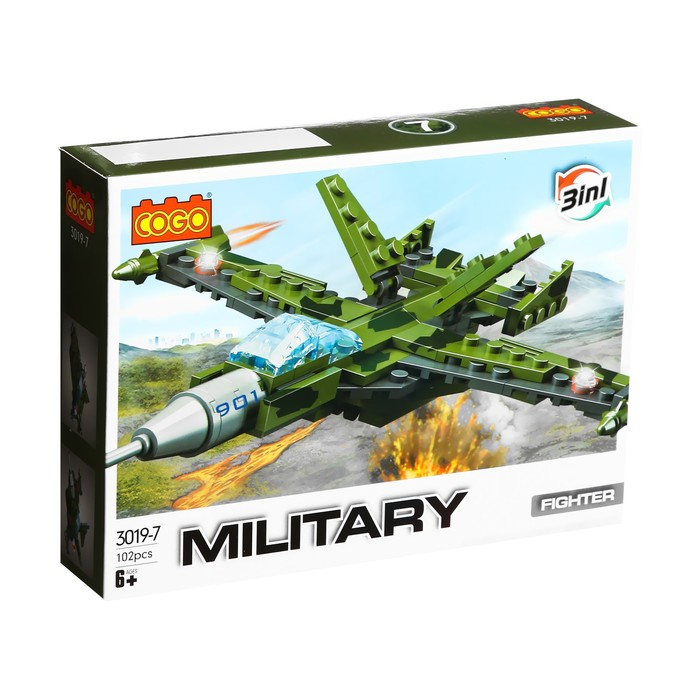 Конструктор Армия, 8 видов, МИКС Конструктор Армия, 8 видов, МИКС