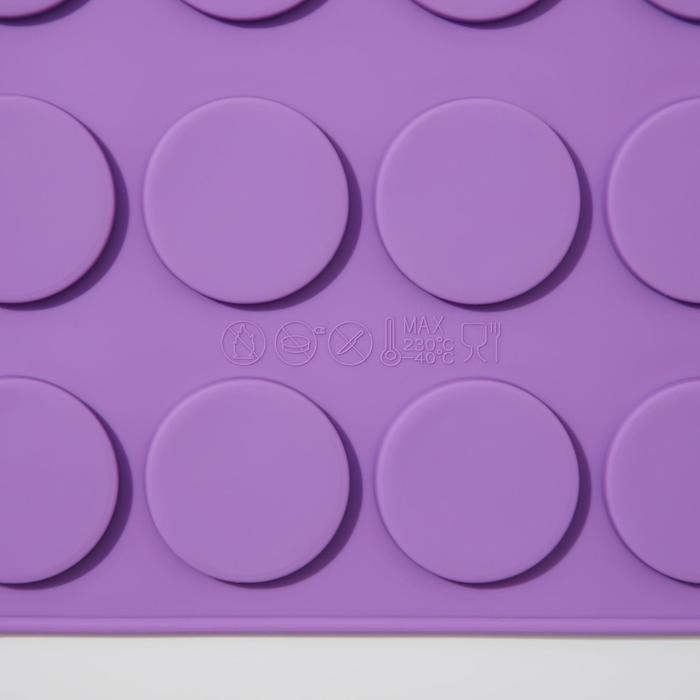 Форма для конфет и шоколада Доляна «Круг», силикон, 29×17×0,5 см, 24 ячейки (d=3,4 см), цвет МИКС Форма для конфет и шоколада Доляна «Круг», силикон, 29×17×0,5 см, 24 ячейки (d=3,4 см), цвет МИКС