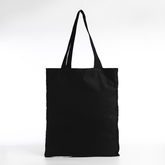 Шопер однотонный, 35х0.5х40 см, оксфорд 210D, 80 гр , без подклада, чёрный Шопер однотонный, 35х0.5х40 см, оксфорд 210D, 80 гр , без подклада, чёрный